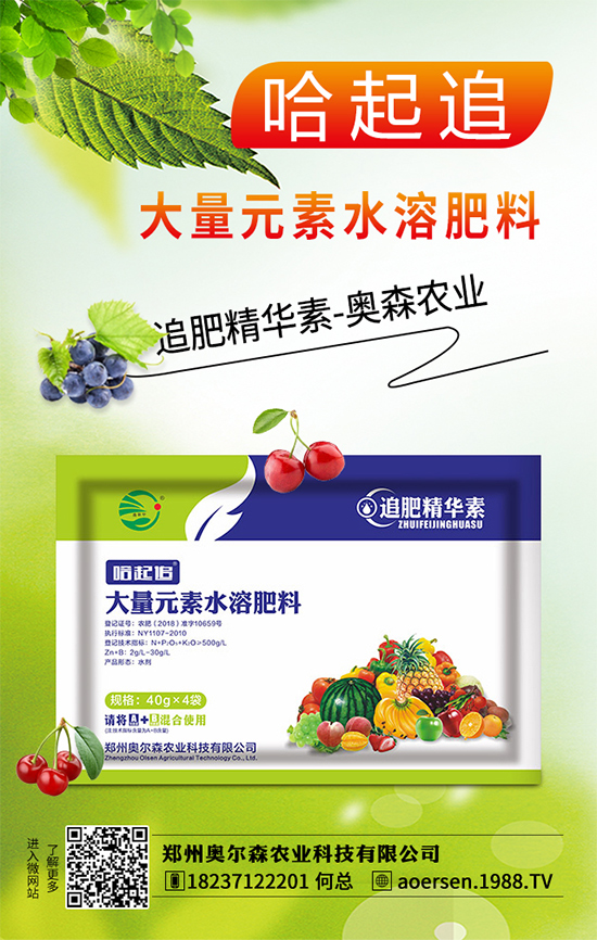 ���[��ù������ЩΣ����ԓ��η��������[��ù�����δ�ʩ