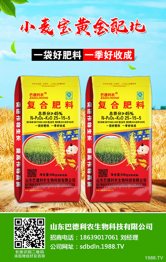     2019��9��20�ս��ո��؅^(q��)�����������S(ch��ng)��(b��o)�r(ji��)һ�[