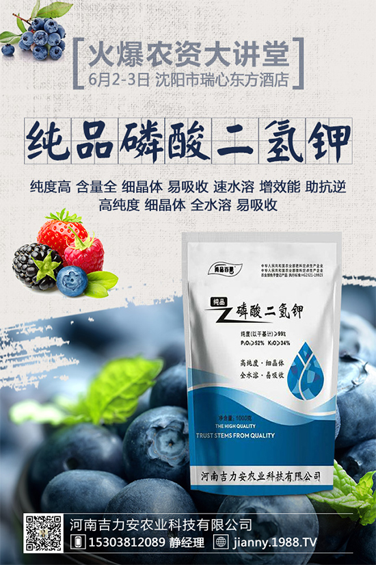 ���[ܛ����Σ���@ô��������ԓ��η��������[ܛ�����İY����η���