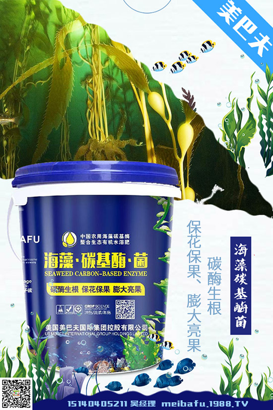 除草劑藥害的種類有哪些？常見(jiàn)除草劑藥害預(yù)防措施！