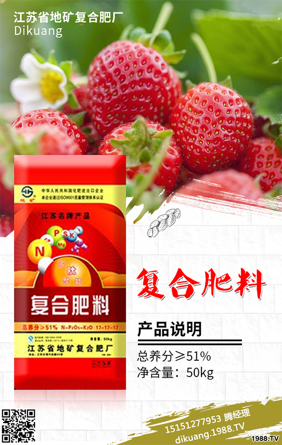 �����㶹ԓ��ô�N�������㶹�Nֲ������ע�����(xi��ng)