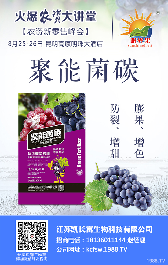 �����㶹ԓ��ô�N�������㶹�Nֲ������ע�����(xi��ng)