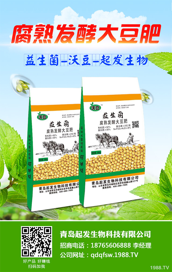 �㶹ԓ��ô�N���㶹�Ĳ��N�������Nֲ�������g(sh��)