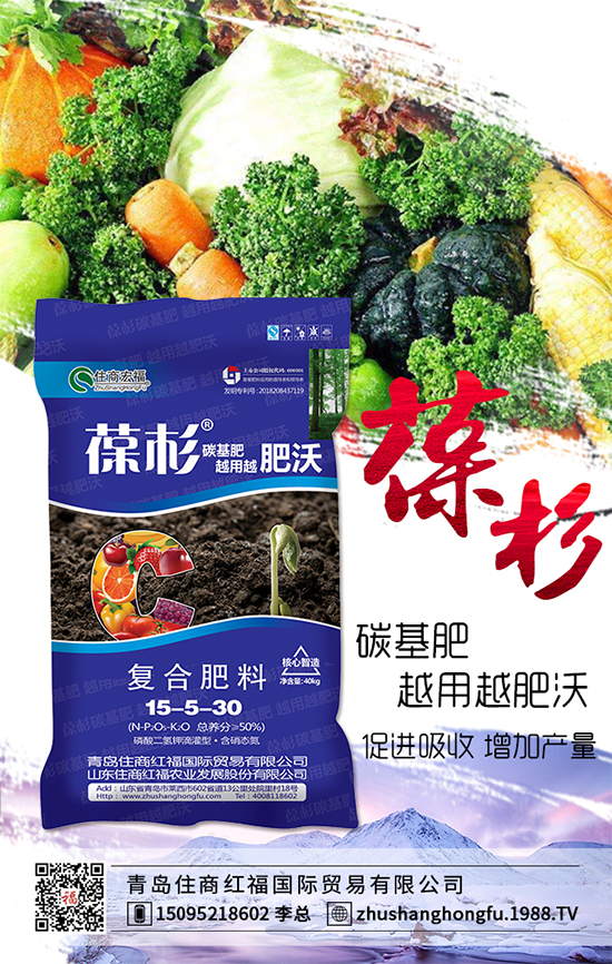 �����t����ʲô��̎�����t���Ĺ�Ч����Щ��