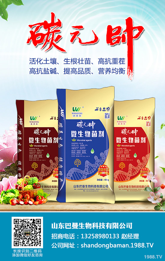     2019��9��25�ս����������������Ј�(ch��ng)��(b��o)�r(ji��)һ�[��