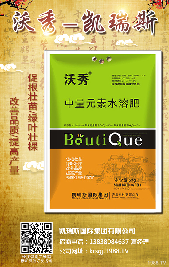     �㶹�������ϵ��Ĵ���������҇�(gu��)������Ҫ���㶹���a(ch��n)��(gu��)�ң��������㶹���a(ch��n)��ռ���e���p�صĵ�λ���㶹�Ĳ�����Ҫ�и��������ְ߲����׷۲����ּy��������(du��)�㶹�NֲΣ���O��������С��������˽�һ��������Σ���Y����δ�ʩ��