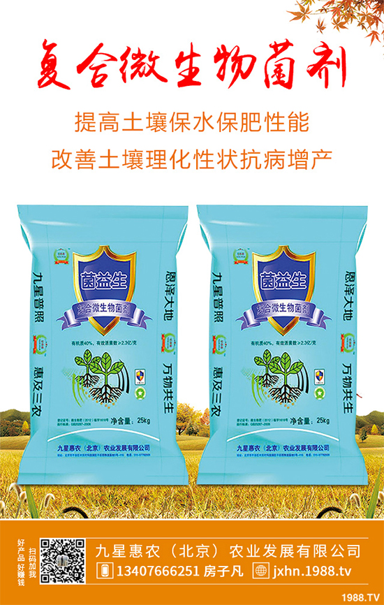     �㶹�������ϵ��Ĵ���������҇�(gu��)������Ҫ���㶹���a(ch��n)��(gu��)�ң��������㶹���a(ch��n)��ռ���e���p�صĵ�λ���㶹�Ĳ�����Ҫ�и��������ְ߲����׷۲����ּy��������(du��)�㶹�NֲΣ���O������С��������˽�һ��������Σ���Y����δ�ʩ��