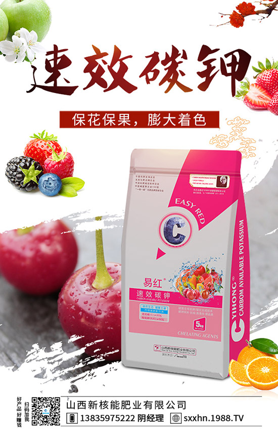     十月秋冬季適合種植哪些蔬菜？哪些蔬菜種植賺錢？10月種植指南！