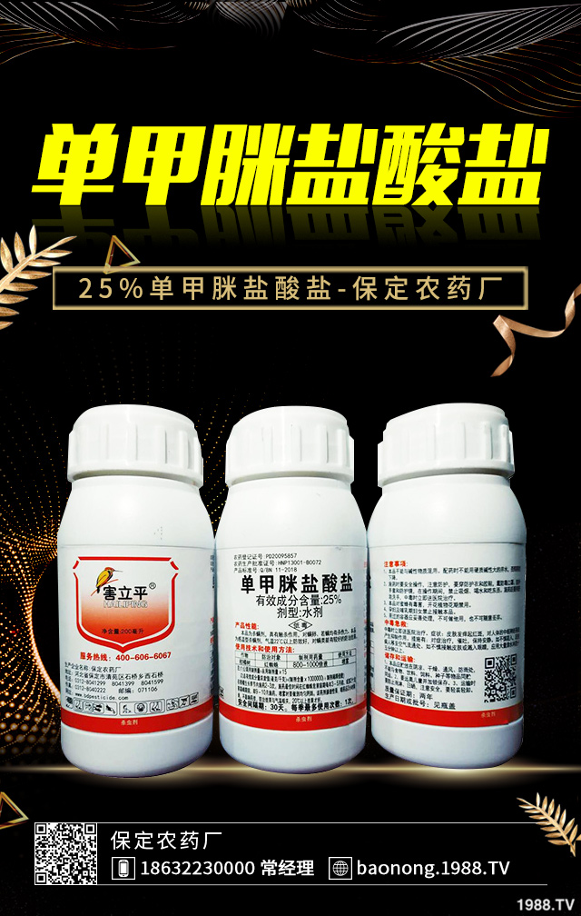 柑橘黃龍病怎么辦？柑橘黃龍病有效防治技巧