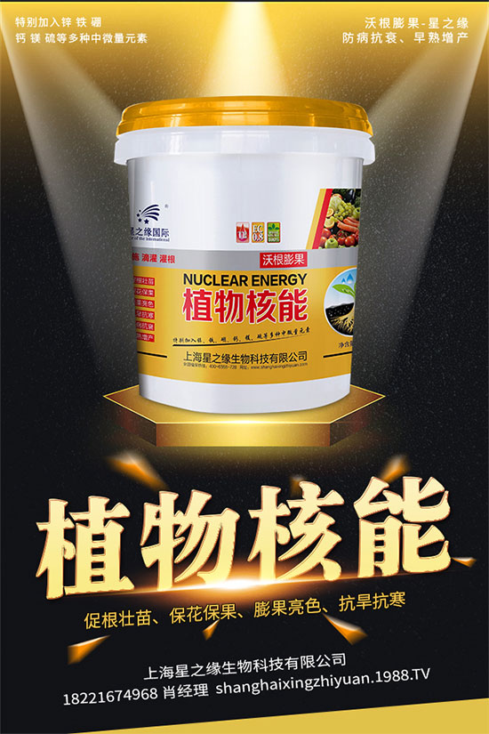 ����x�������N��������Ʒ�N����Щ��