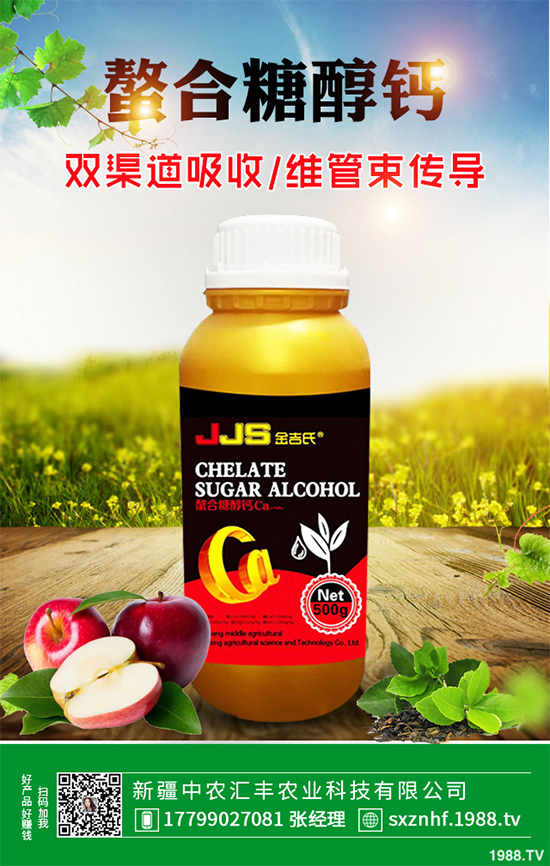 �㶹�׷۲�Σ���޴�������ԓ���ӷ��Σ��㶹�׷۲��C�Ϸ��η���