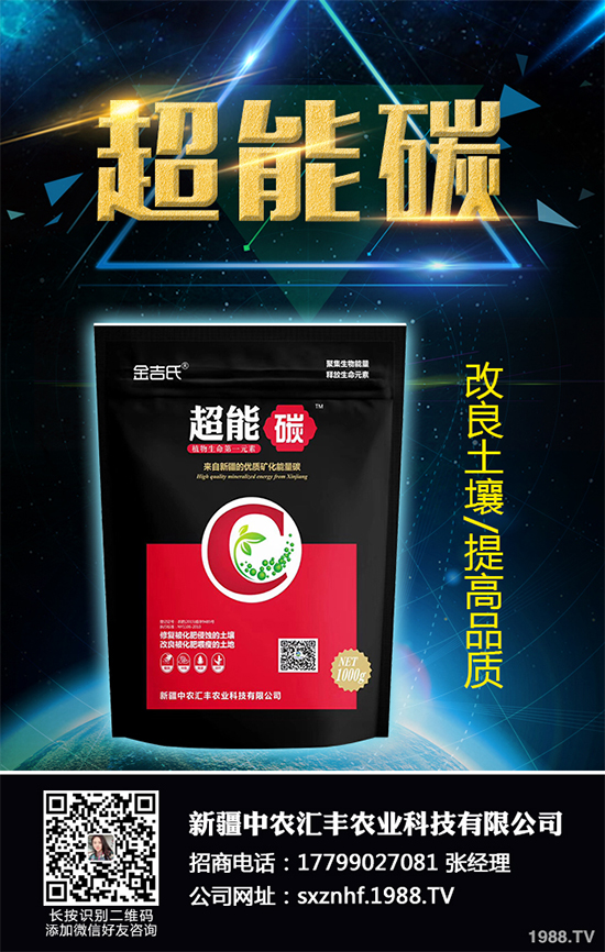 �㶹�׷۲�Σ���޴�������ԓ���ӷ������㶹�׷۲��C�Ϸ��η���