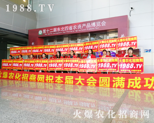 �����f�������r(n��ng)���W(w��ng)����(zh��n)2019�L����ʮ���Ö|����ʡֲ������