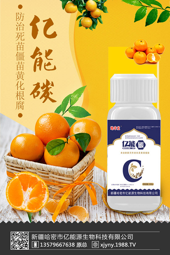 梔子花葉子發(fā)黃怎么辦，梔子花黃葉的解決辦法！