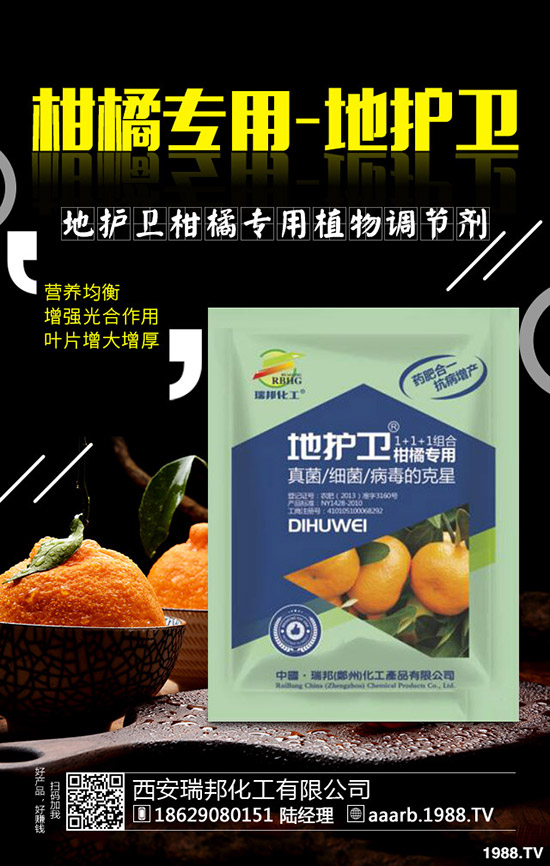 ��˷N����δ�ѿ�������߳����ʵĺ÷�����