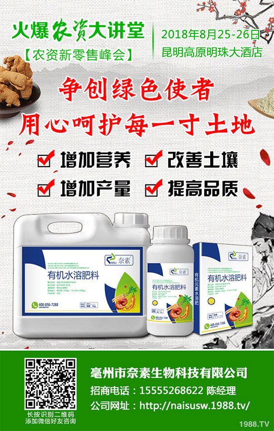 ����������Щ��̎������Ĺ�Ч���ü�ʳ�ý���