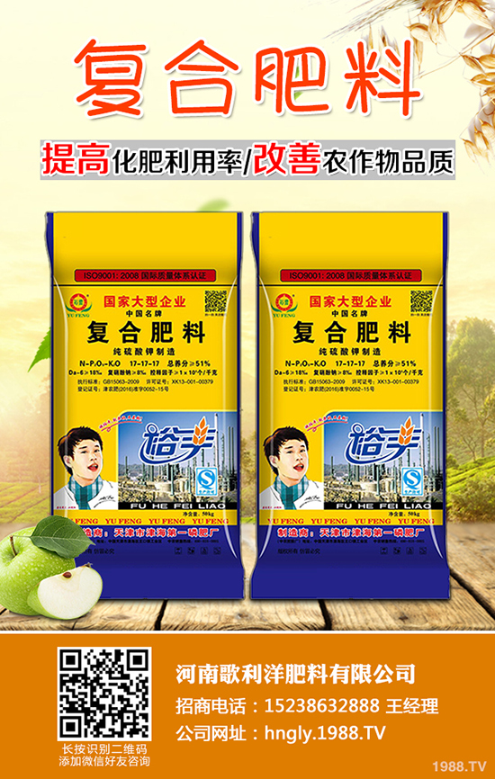 ʮ�·��m�ϷNֲʲô�߲���ʮ�·��߲˷Nֲָ����