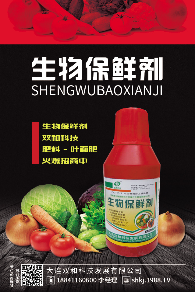 ���Ѳ�����ô����Ч���ã��＾���﷬�Ѳ�������Ҫ�c(di��n)