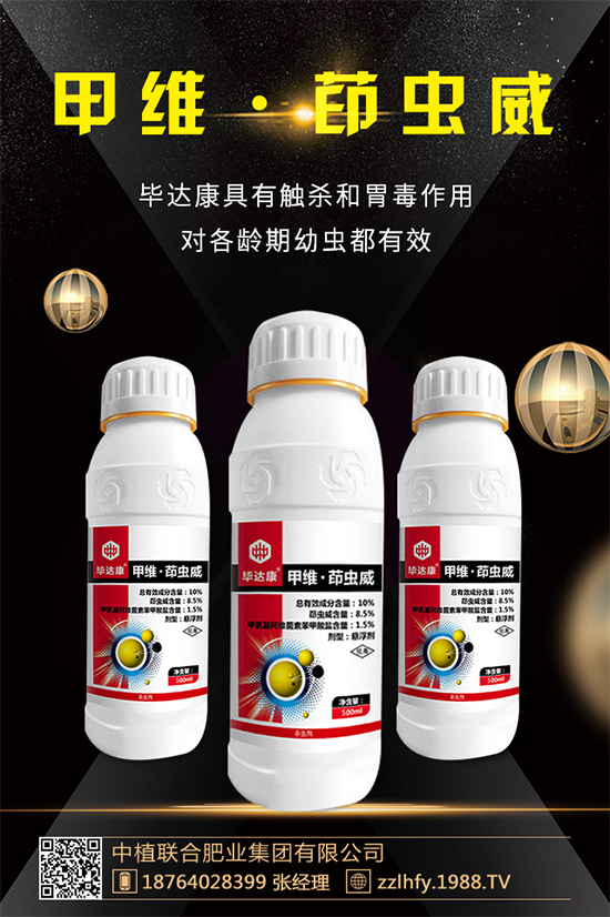 ���x(ch��ng)��