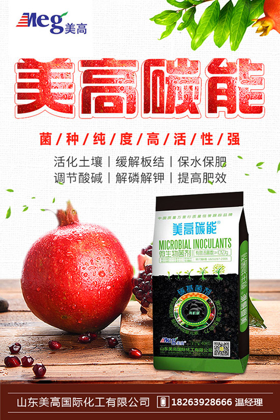     �＾��ͥ��_�Nֲʲô�߲˺����ﶬ��_�N�˵ķ�����