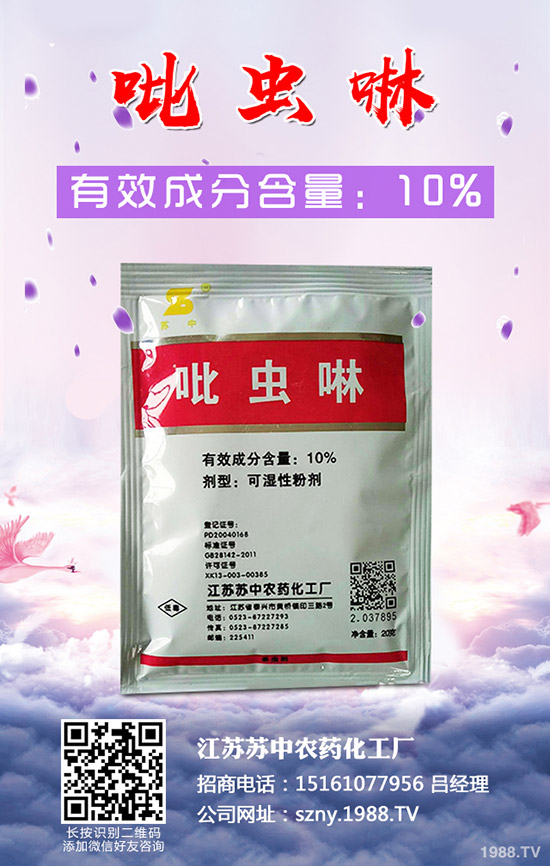 小麥為什么要拌種？小麥拌種有哪些好處？