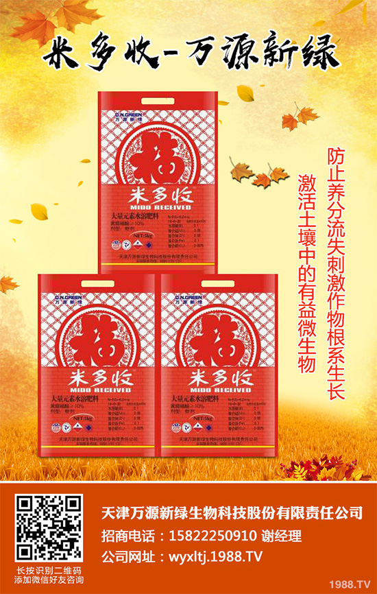 �n��˪ù��Σ���@ô������֪��ԓ��η��Ά����n��˪ù�����η���