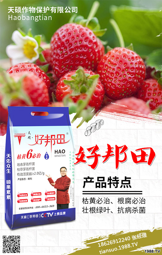 �n��˪ù��Σ���@ô������֪��ԓ��η��Ά����n��˪ù�����η���