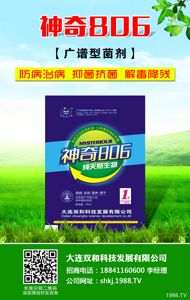 ��η��κ��ҳ�Ҋ���x�������ҳ�Ҋ���x�����μ���