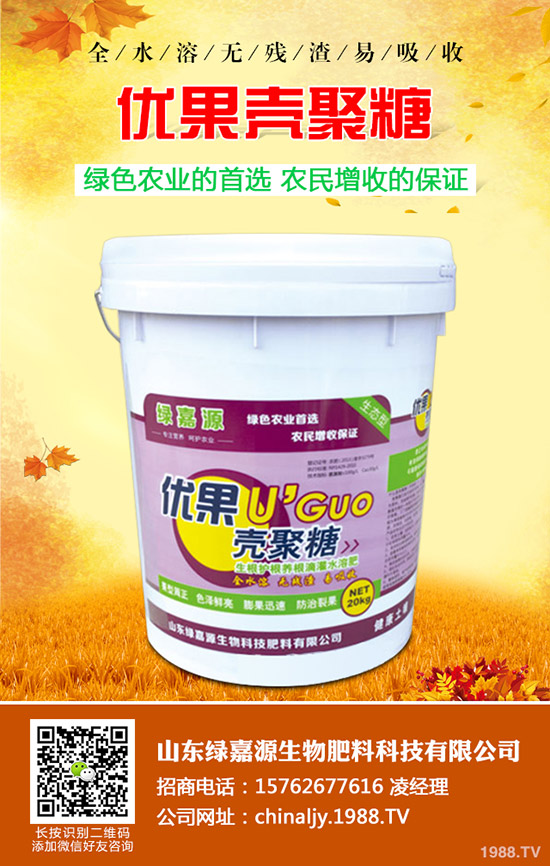 Ӱ�ˮ�����Y����������Щ��������ˮ�����Y��