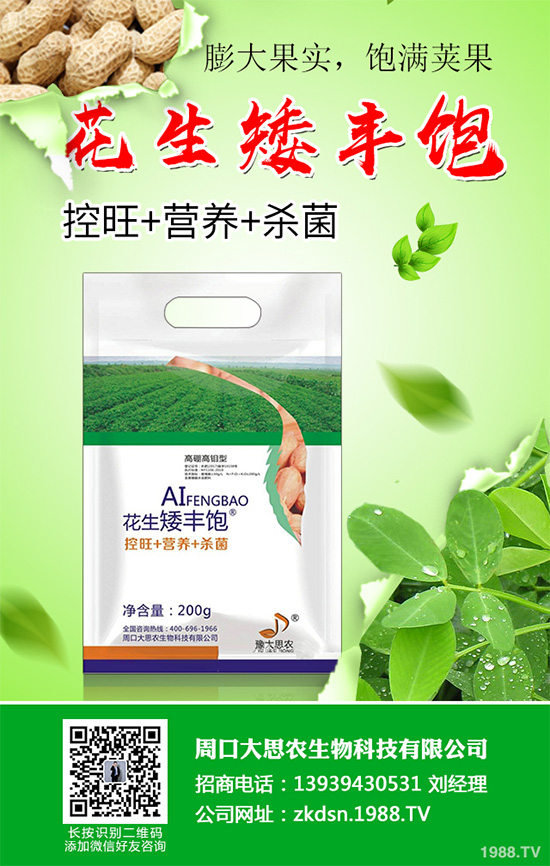 �n��̿�Ҳ�Σ���@ô��������ԓ��η������n��̿�Ҳ��ķ��η���