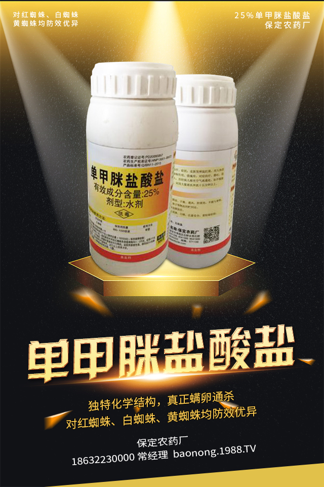 ���������֦���x������֦���x�����μ���