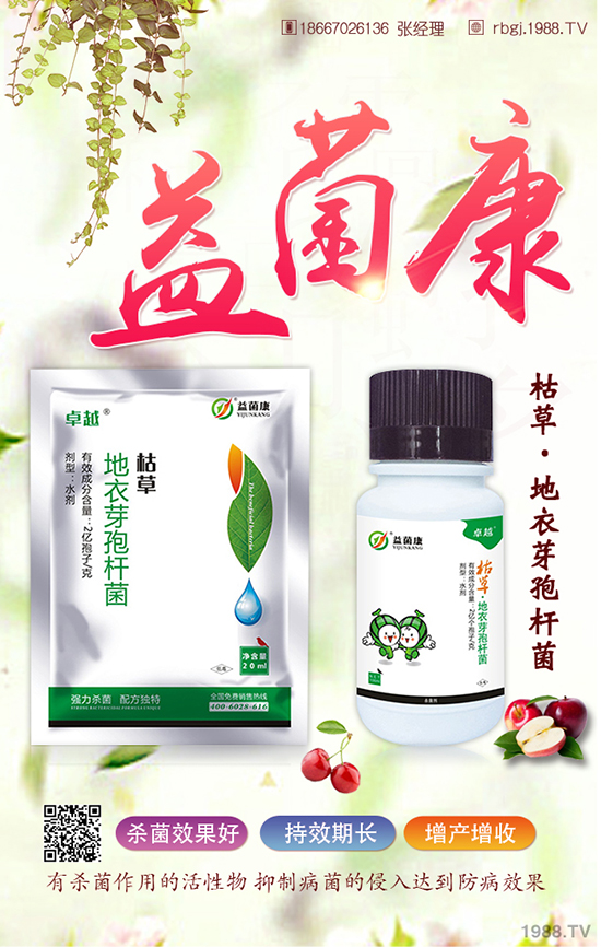 �����~�c��Σ���Y��