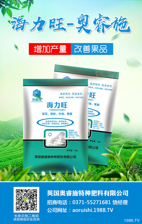 ܇ǰ�ݮ��a(ch��n)���ٽ���܇ǰ�ݷNֲ�l����ע����헣�