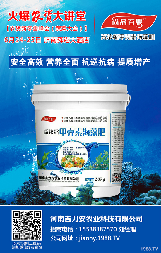 苦瓜怎樣施肥才能高產(chǎn)？苦瓜高產(chǎn)種植管理方案