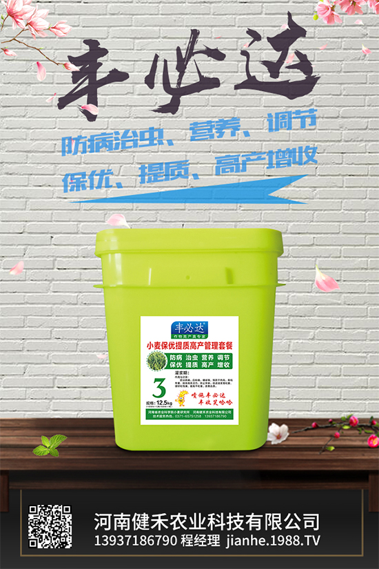 苦瓜怎樣施肥才能高產(chǎn)？苦瓜高產(chǎn)種植管理方案2