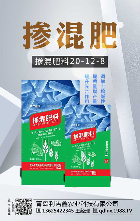 檸檬樹施肥切記3大要點(diǎn)！