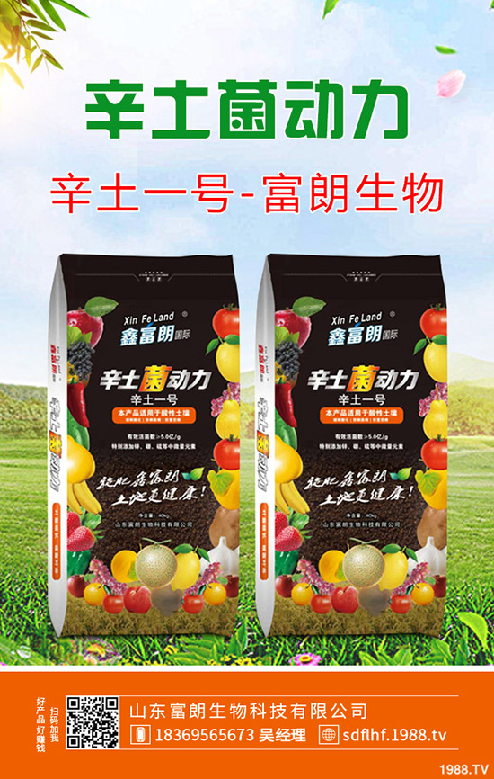     ���؃r(ji��)�����q��߀�ǵ��ˣ�2020-1-14�����������ظ��؈�(b��o)�r(ji��)��