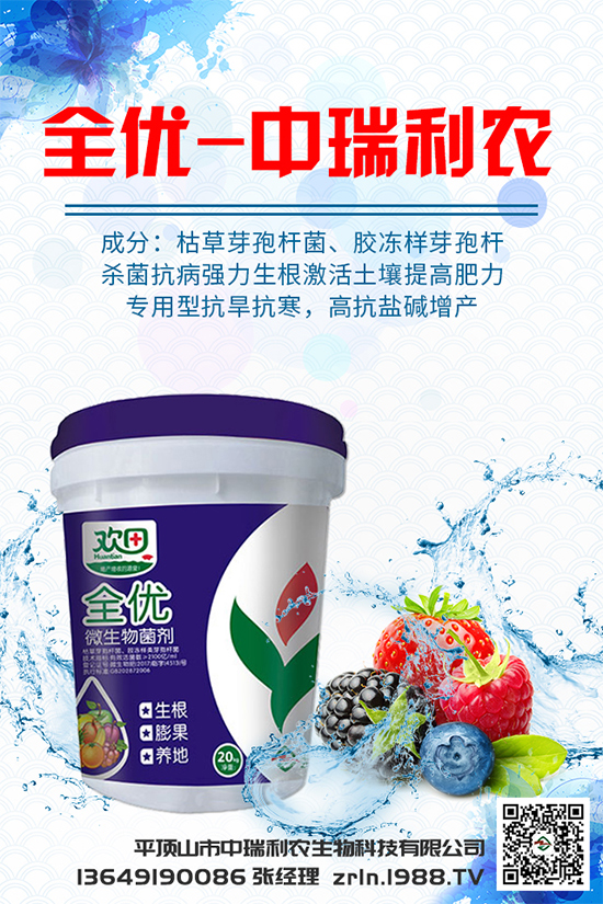 �㹽������������ʲôԭ������Q��ʩ����Щ��