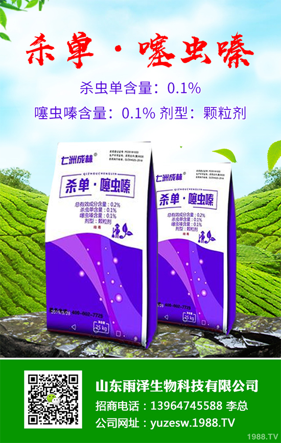 ���ٚ��x���r��