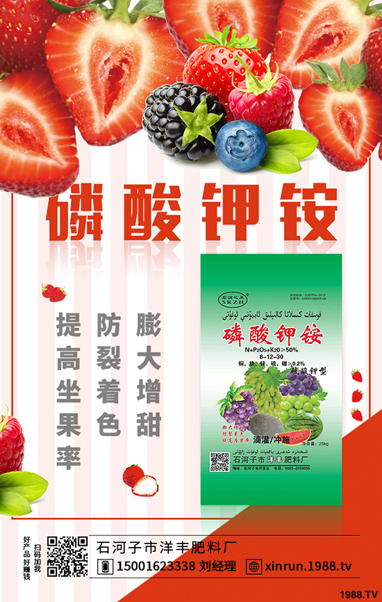 ե��Ҫ�߮a(ch��n)�������Nֲ���P(gu��n)�I��ե�˸߮a(ch��n)���࿴�@����