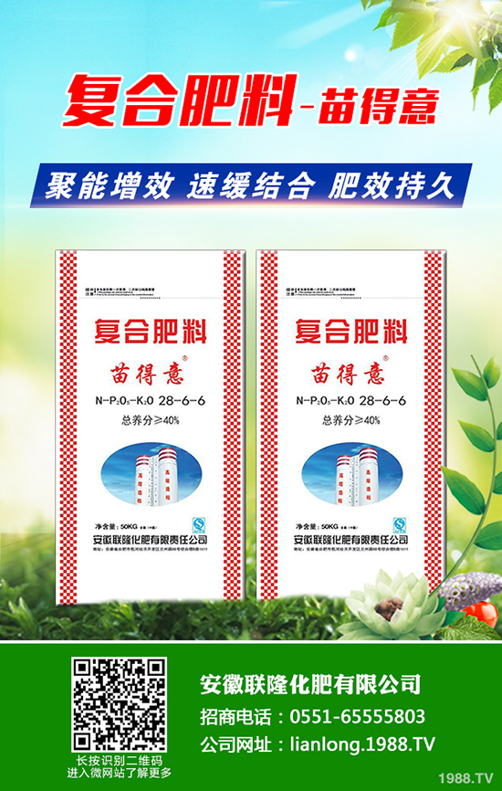 �Nֲ���ϻ�ٍ�X�����Nֲǰ�����Ј�(ch��ng)������Σ�һ����Ͷ��ɱ�������