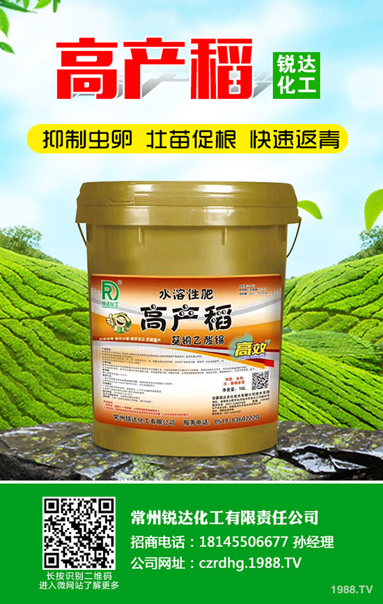 2020�����@�����Xһ����߀��(hu��)�ϝq�᣿2020-1-17���@�r(ji��)���߄���