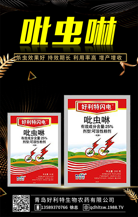 2020��1�·ݚ��x��ԭˎ�Ј�(ch��ng)�r(ji��)��