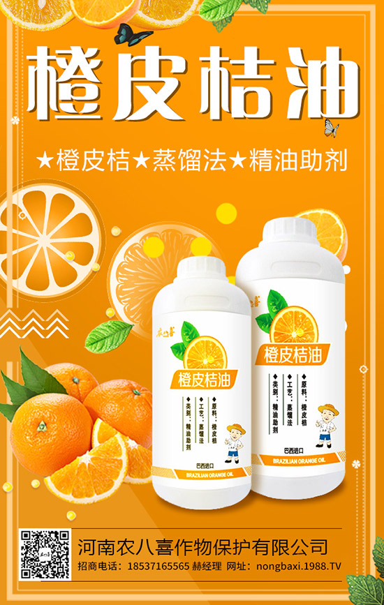 �Ժڷ�����ʲô��̎���ڷ��ѵĠI�B(y��ng)�r(ji��)ֵ�����ù�Ч��