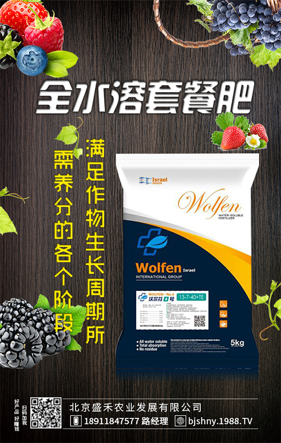 ���J�Nֲ�r�g��ʲô�r�������J�߮a(ch��n)�Nֲ������