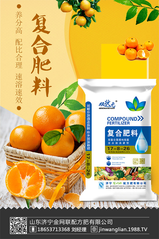 紅參果怎么種植才能高產(chǎn)？紅參果高產(chǎn)種植技術(shù)