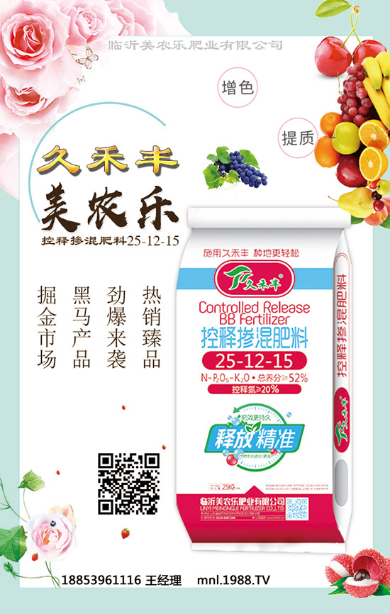     ����һ�@ȫ��S�ֵ̓r(ji��)������һ�@�r(ji��)�������߄�(sh��)�A(y��)�y(c��)2020-1-8