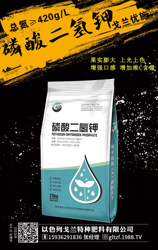     2020-1-8��(f��)�Ϸ��Ј�(ch��ng)С���»�����������(f��)�Ϸʃr(ji��)�����(b��o)��