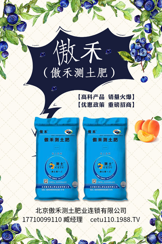     臨近春節(jié)，尿素依舊一波三折！2020年1月尿素行情走勢分析！