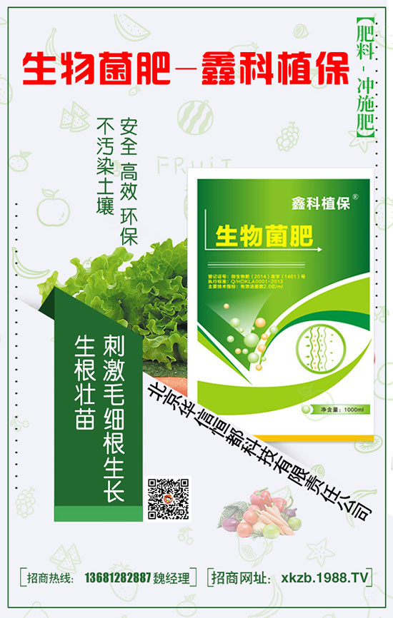 �����L�ݺ�����Ҫ���ǵĿƌW(xu��)ʩ�ʹ���